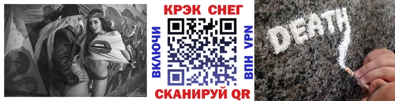 COCAIN 98%  продажа наркотиков  Жигулёвск 