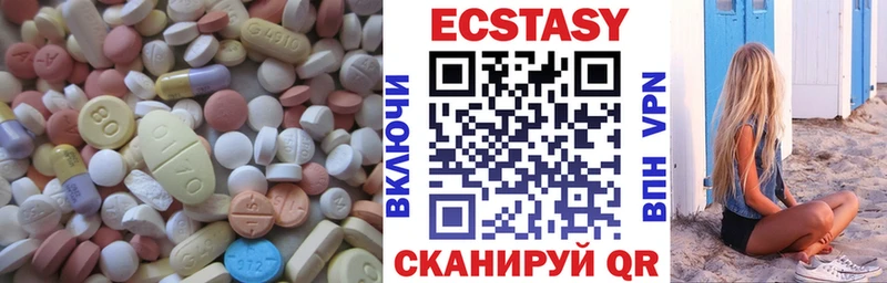 мориарти какой сайт Жигулёвск Ecstasy бентли