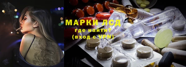 тгк Алексин