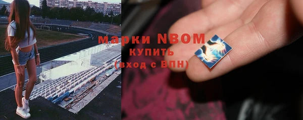 тгк Алексин