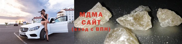 гидра Алзамай