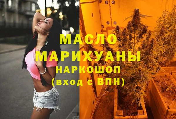 тгк Алексин