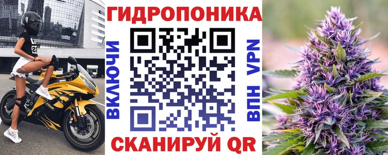 Канабис VHQ  Жигулёвск 